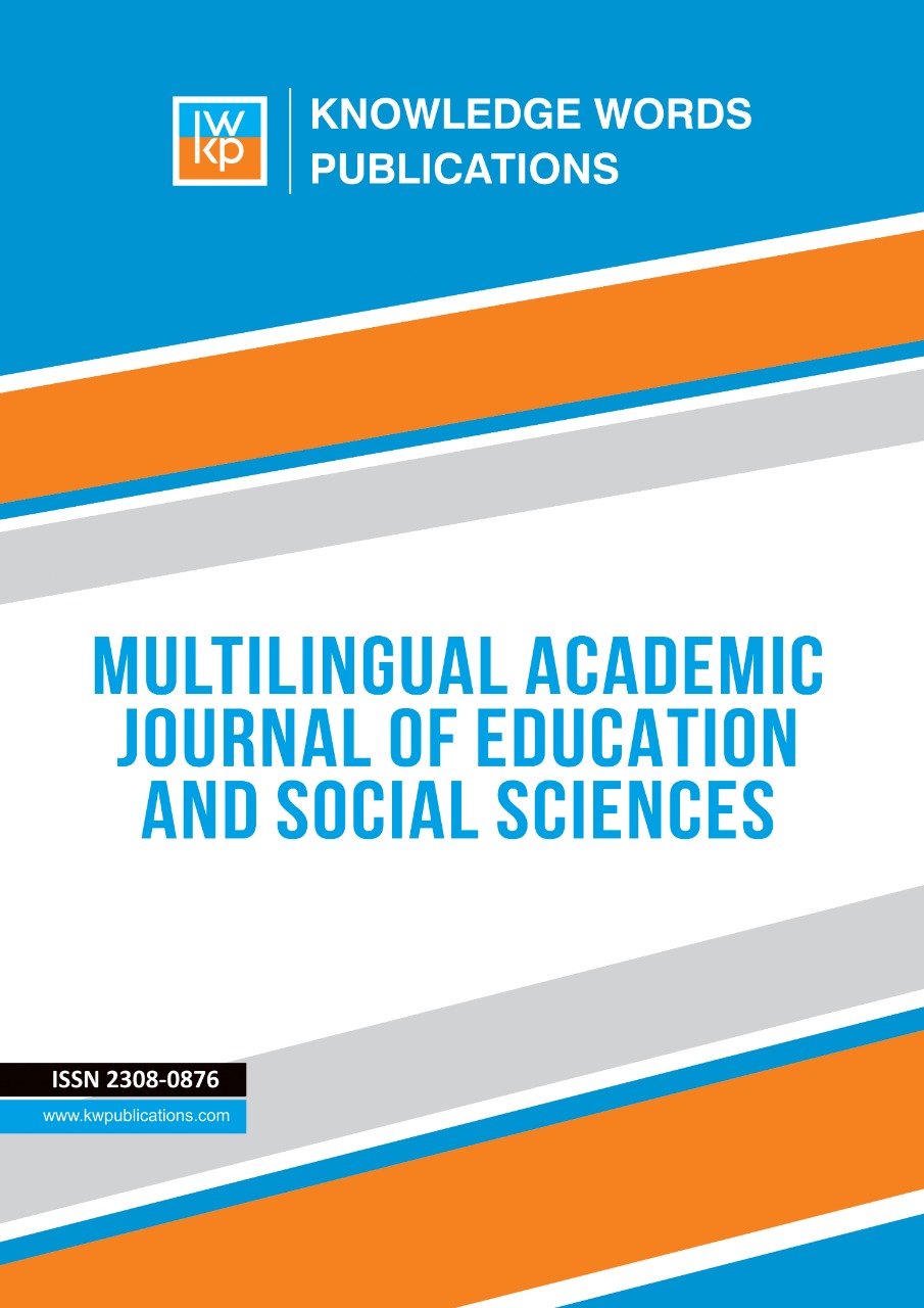 multilingual academic journal of education and social sciences